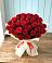 Букет 29 Красных роз в Подосинки