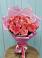 Букет 15 Розовых роз Равель в Подосинки