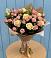 Букет цветов из: Розы в Подосинки
