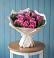 Букет цветов из: Розы в Подосинки