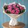 Букет цветов из: Розы в Подосинки